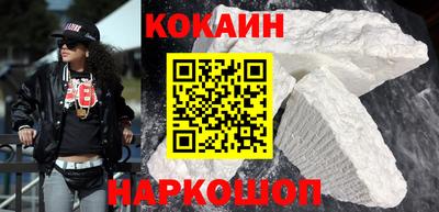 амф Донецк