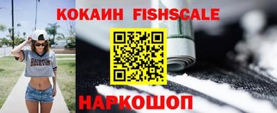 стаф Донской