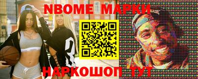 стаф Донской