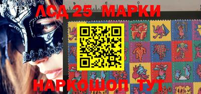 амф Донецк