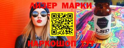стаф Донской