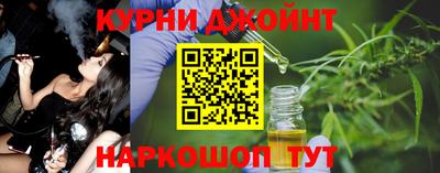 меф Дубна