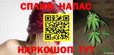 амф Донецк