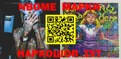 стаф Донской