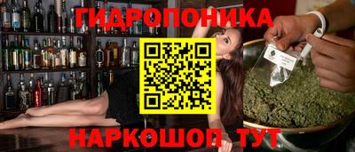 амф Донецк