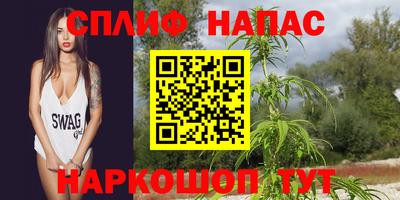 амф Донецк