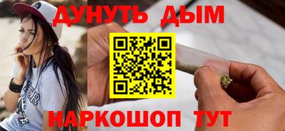 стаф Донской