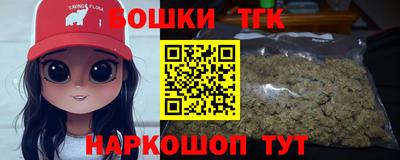 амф Донецк
