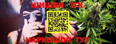 амф Донецк