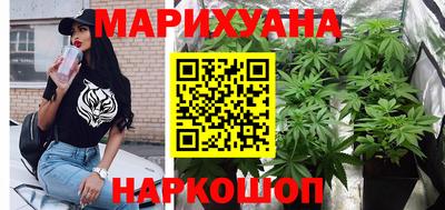 амф Донецк