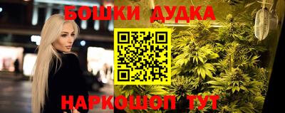 амф Донецк