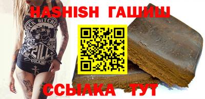 стаф Донской